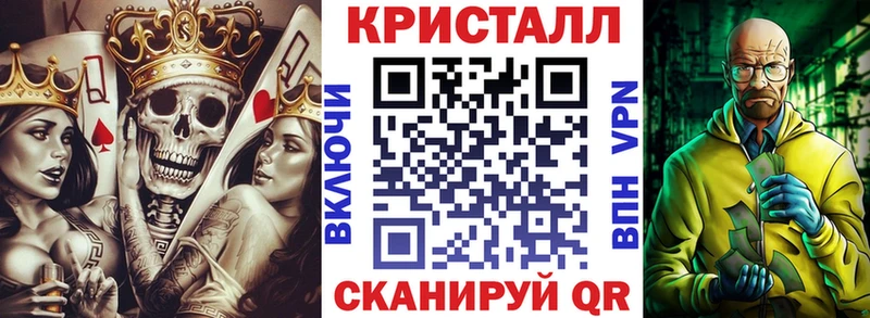 АМФ 97%  Конаково 