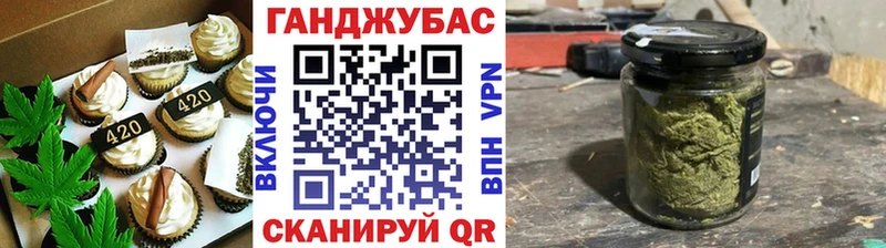 Печенье с ТГК марихуана кракен Конаково