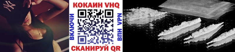 omg ONION  Конаково  Cocaine FishScale  где купить  