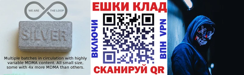 ЭКСТАЗИ louis Vuitton  shop наркотические препараты  Конаково  где купить  