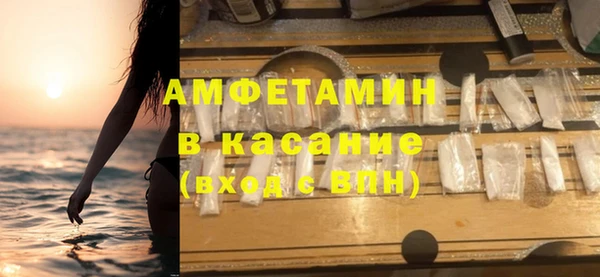 кокаин премиум Алексеевка