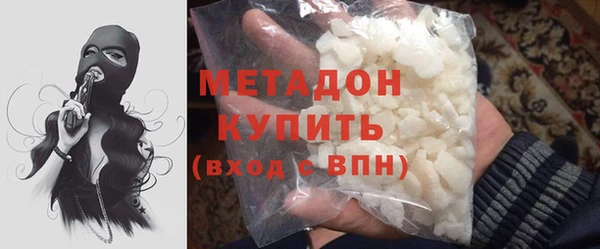 ГАЛЛЮЦИНОГЕННЫЕ ГРИБЫ Абинск