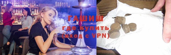 гидропоника Россошь