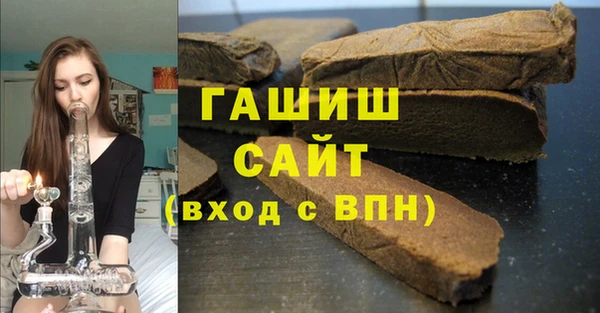 прущие грибы Алзамай