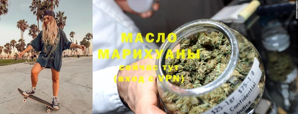 прущие грибы Алзамай