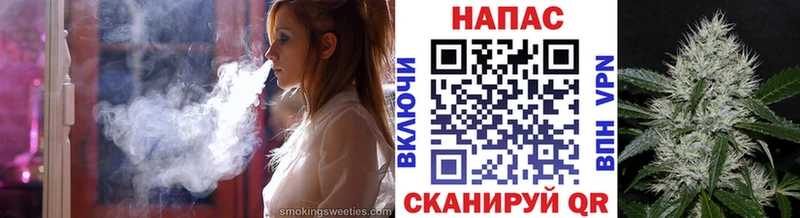 кракен ТОР  что такое   Конаково  Бошки марихуана сатива 